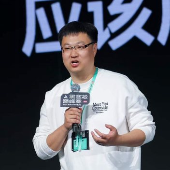 朱利戈
